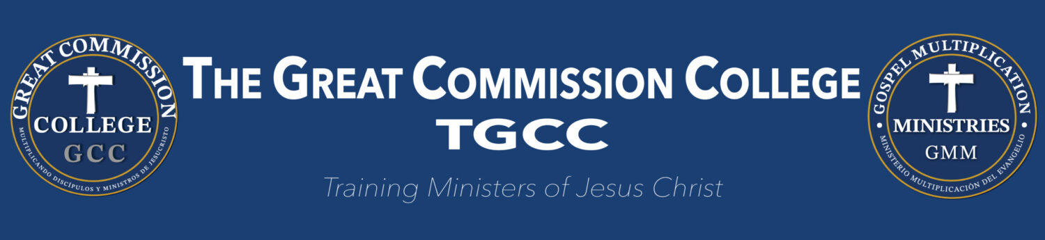 Making & Multiplying Disciples & Ministers of Jesus Christ 